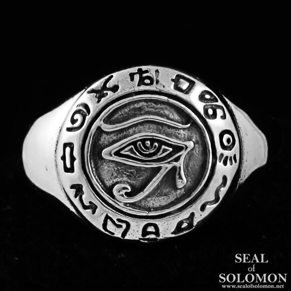 Ancient Egyptian Eye of Horus Ring with Runes in Sterling Silver
