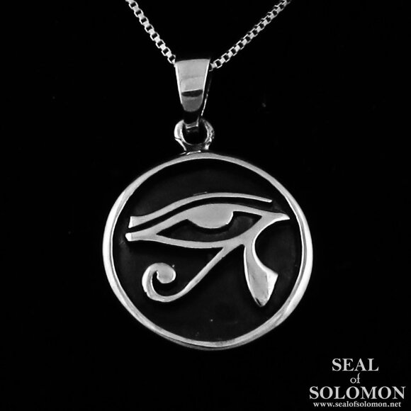 Sterling Silver Ankh Ra Udjat Egyptian Eye of Horus Necklace