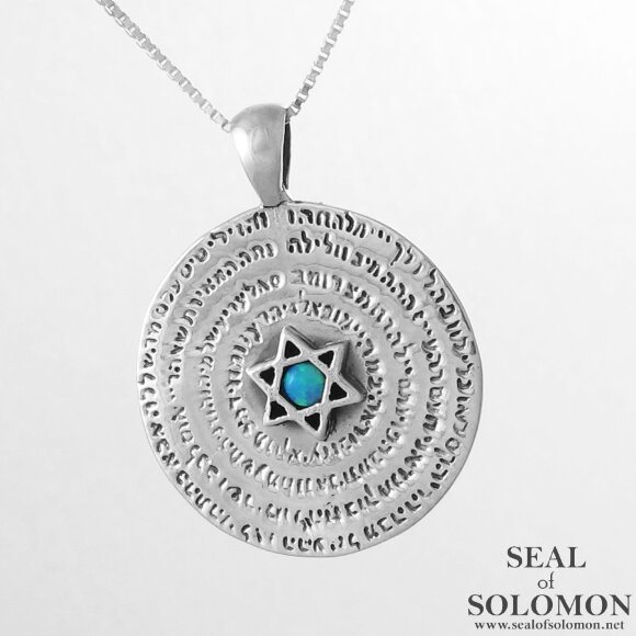 72 Names of God Kabbalah Amulet Necklace in Silver 925