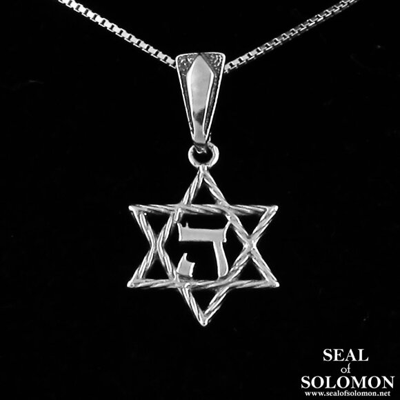 Jewish Symbol Star of David Pendant in Sterling Silver 925
