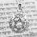 Shema Israel with Star of David Necklace in Silver 925