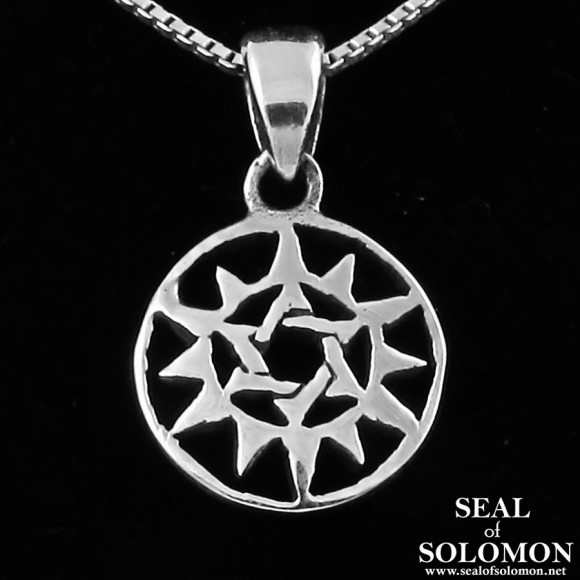Small Star of David Inside the Sun Pendant in Silver 925
