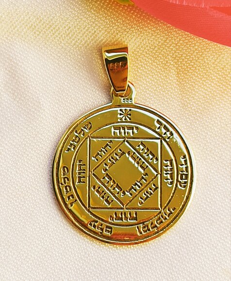 Amulet Seal of the conqueror of King Solomon
